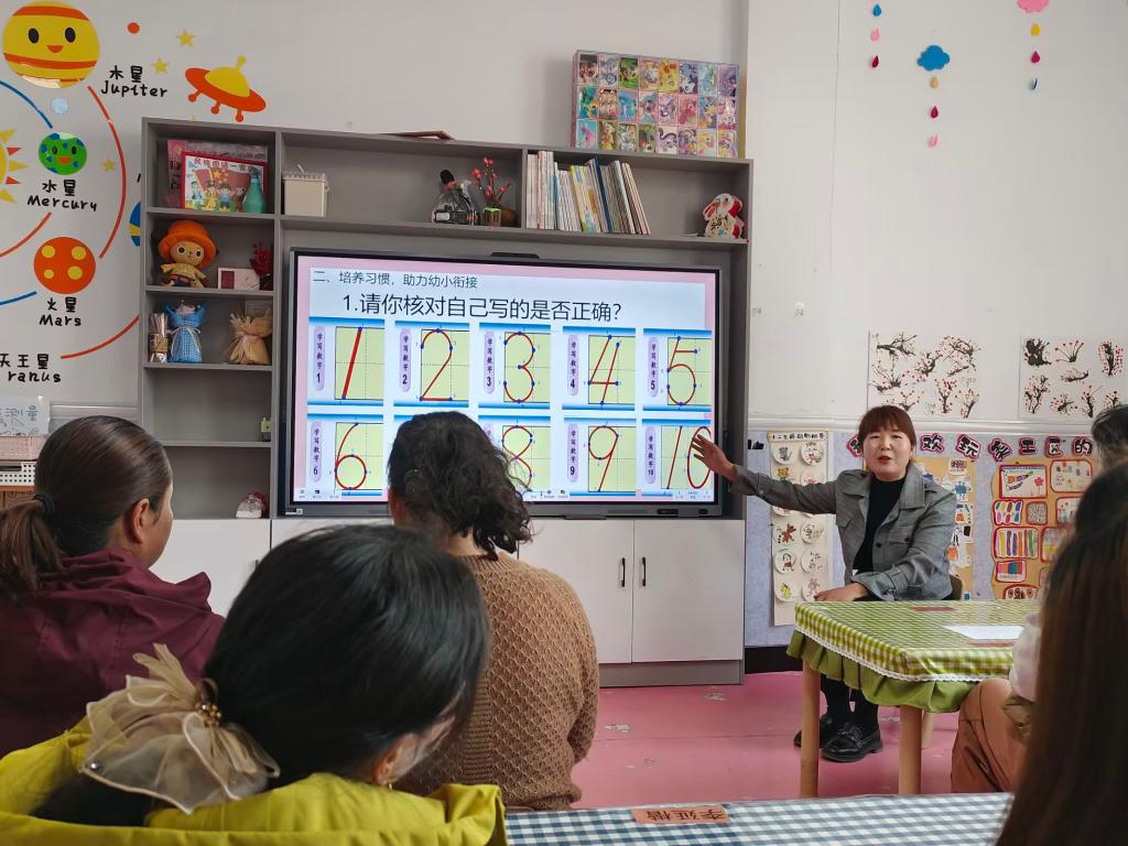 西宁：教育联盟聚力办好“家门口”的幼儿园