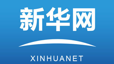 高原民眾春節(jié)樂(lè)享冰雪運(yùn)動(dòng)